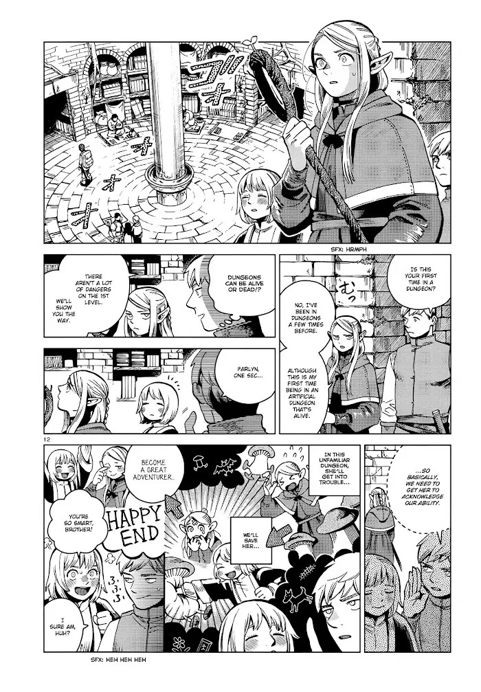 Delicious in Dungeon Chapter 57 image 12_optimized